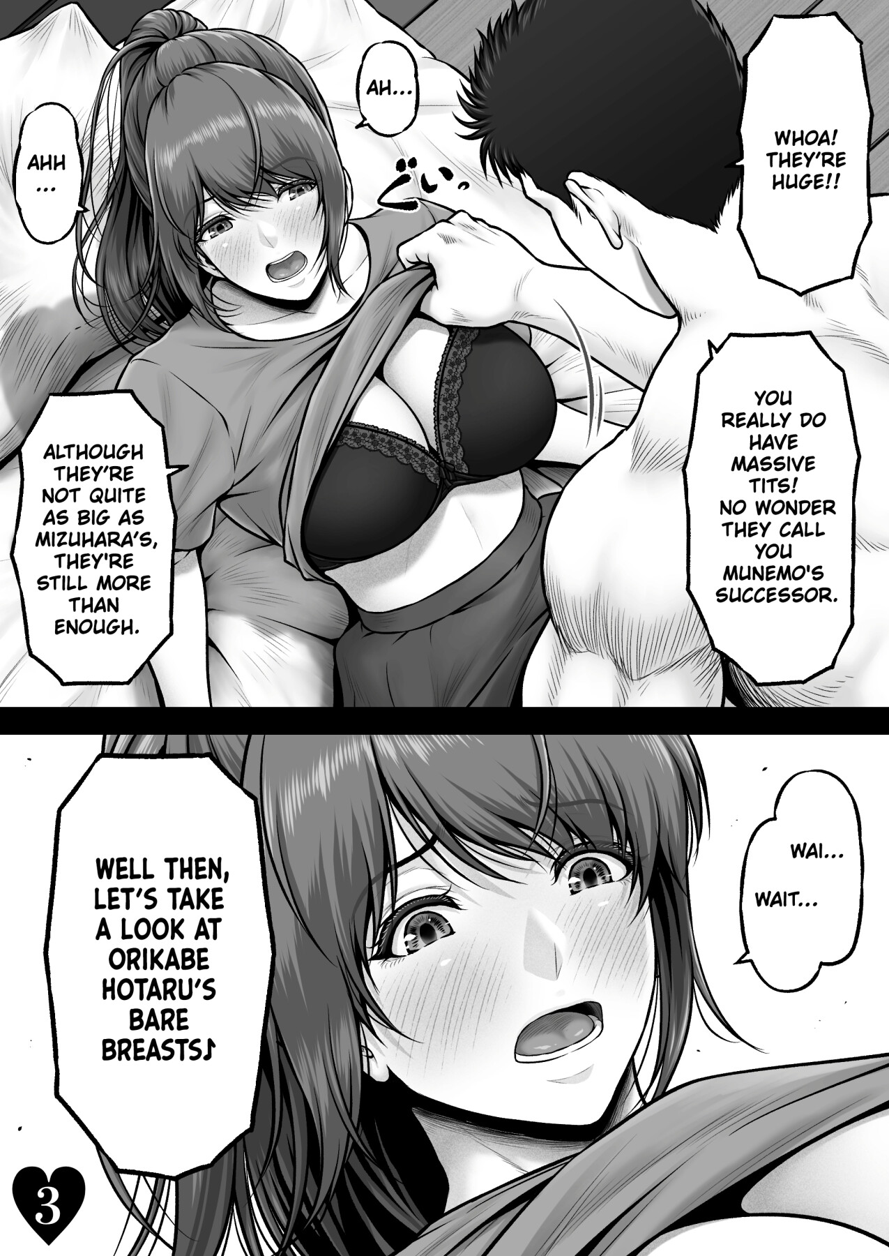 Hentai Manga Comic-HOTARU CRISIS ~The Fruit Succeeding Akane Munemo~ + Extras-Read-5
